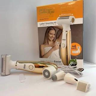 DSP 70413 4-in-1 Personal Grooming Kit