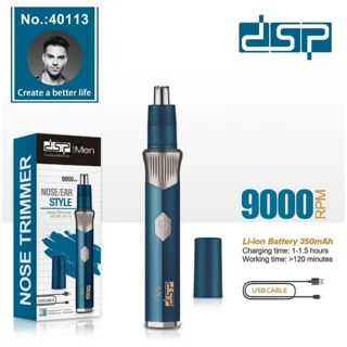 موزن بینی و گوش DSP مدل 40113موزن بینی و گوش DSP مدل 40113