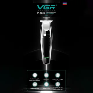 VGR V-030 Professional Rechargeable Hair & Beard Trimmer