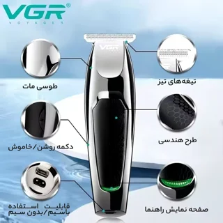 VGR V-030 Professional Rechargeable Hair & Beard Trimmer