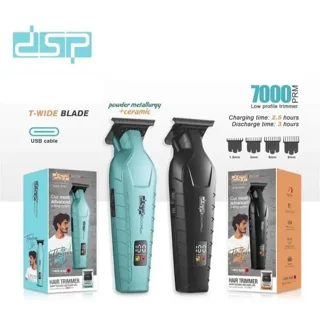 DSP 90085 Professional Rechargeable Hair Clipper